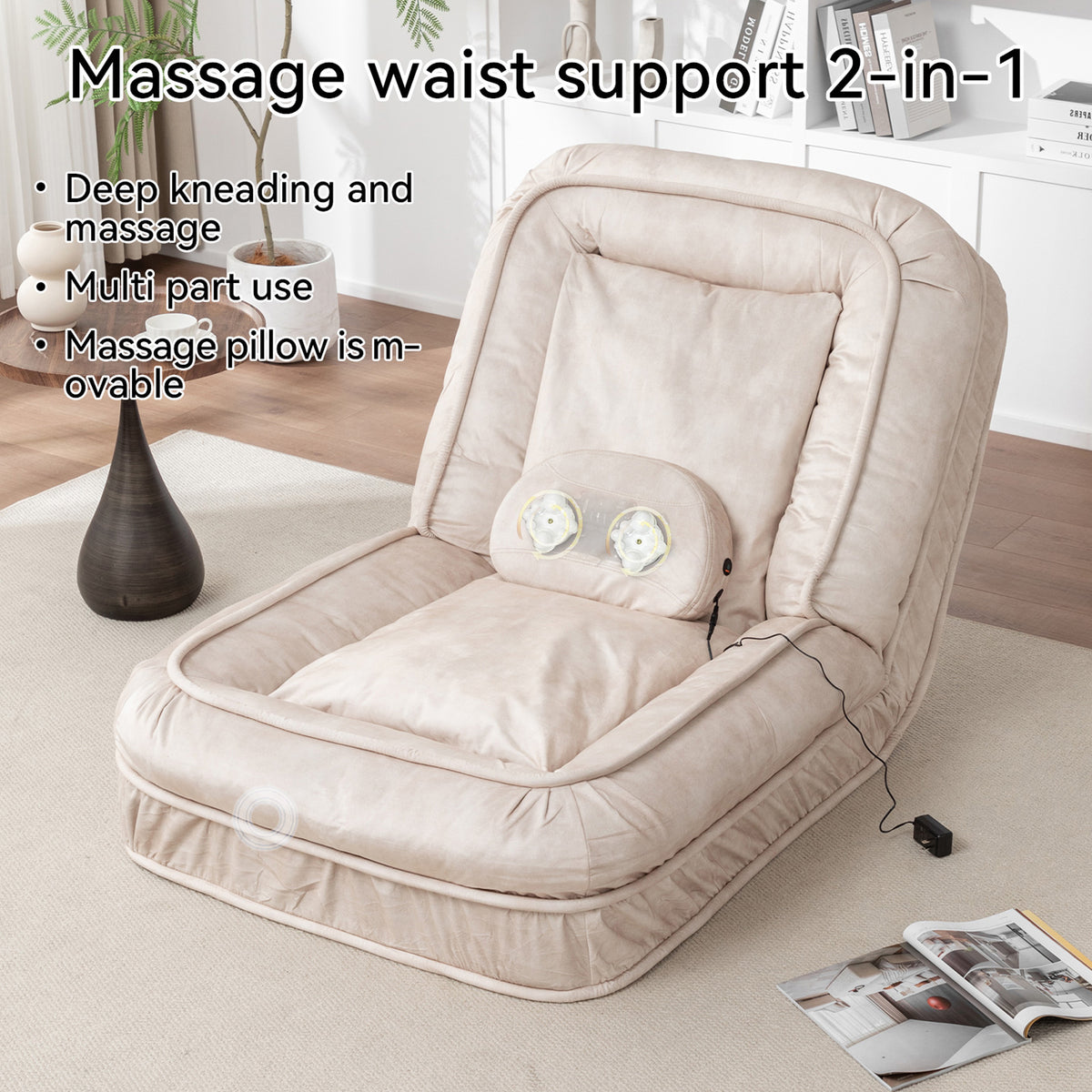 Human Dog Bed Floor Sofa โ 5-Position Adjustable Backrest, Velvet, Massage Cushion, 2 Pillows, Beige โ view 3