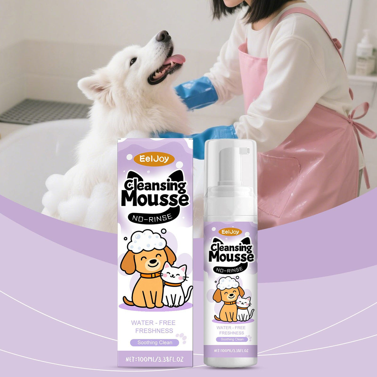 No-Rinse Pet Face Cleansing Mousse – 100 ml Waterless Foam for Facial Fur &amp; Coat – view 7