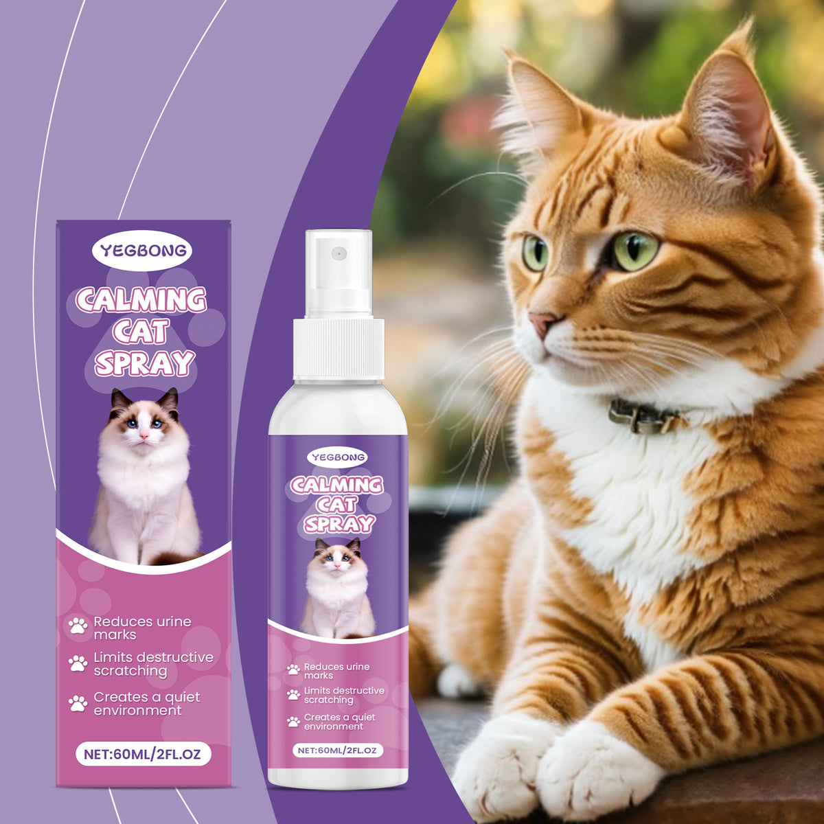 Calming Spray for Cats – Helps Reduce Stress, Marking &amp; Scratching, 2 fl oz – view 2