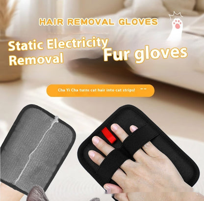 EVA Pet Hair Removal Glove Brush – Fur Remover for Furniture and Clothes, Black – view 7
