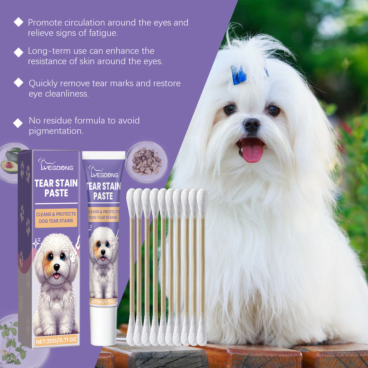 Dog Tear Stain Paste with Honeysuckle &amp; Coconut Oil, 20 g with Cotton Swabs – view 3