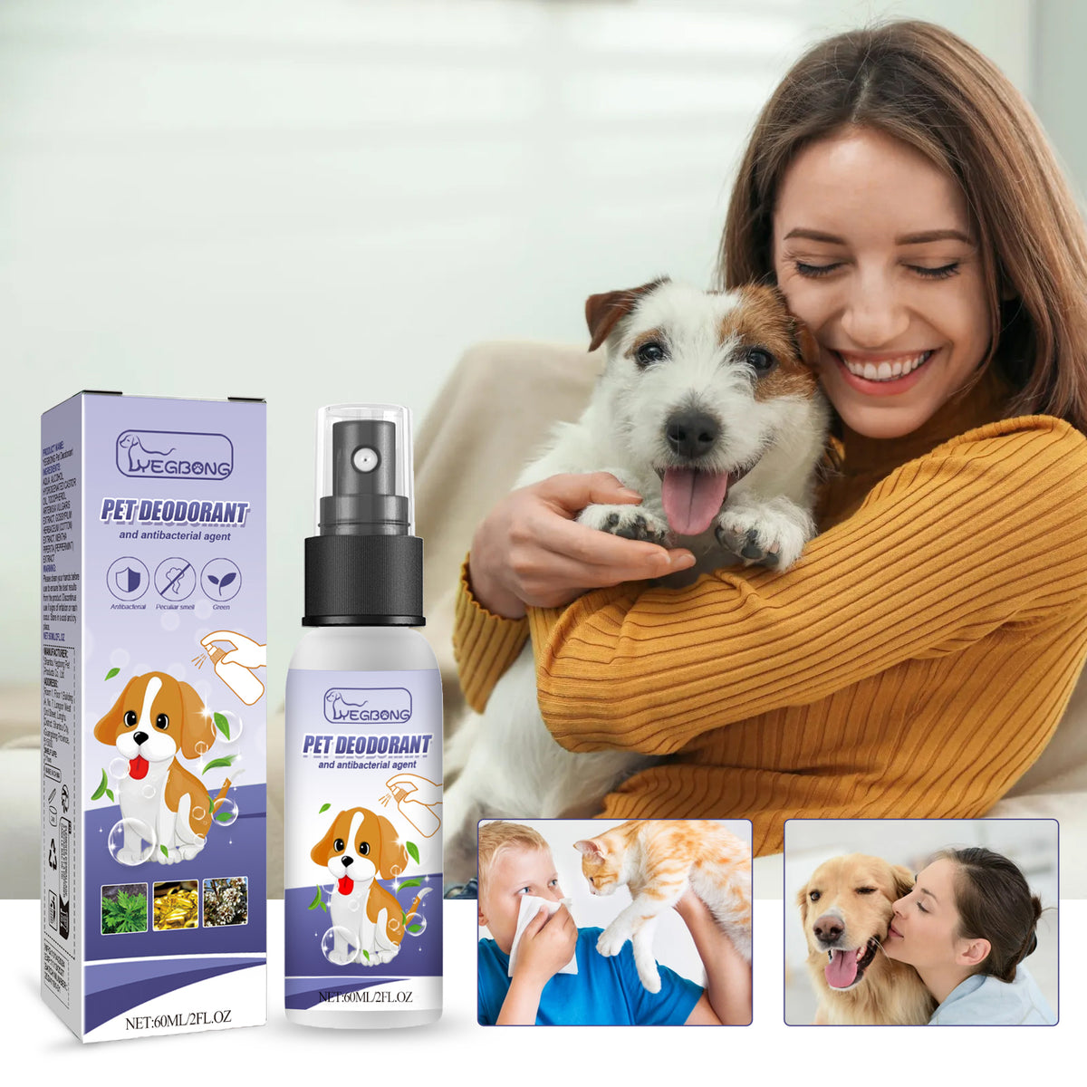 Pet Odor Eliminator Spray – Aloe &amp; Portulaca, 2 fl oz – view 2