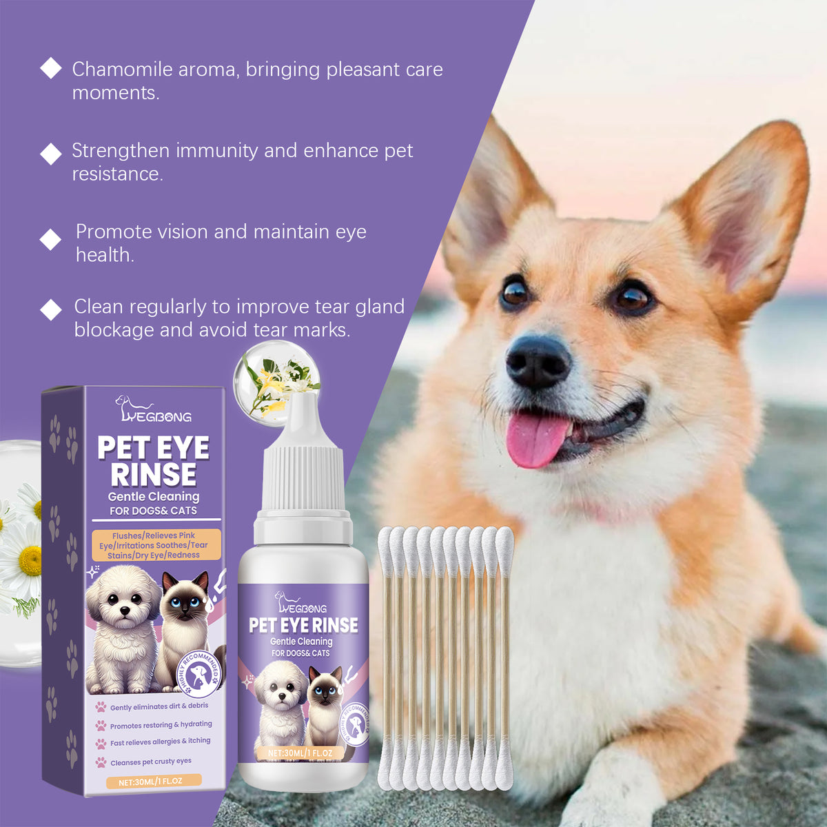 Pet Eye Rinse Solution for Dogs &amp; Cats, 30 ml Bottle with Cotton Swabs – view 4